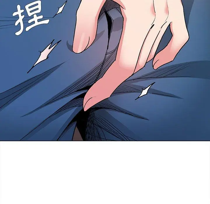 漫画《大学生活就从社团开始》第16话第32张图