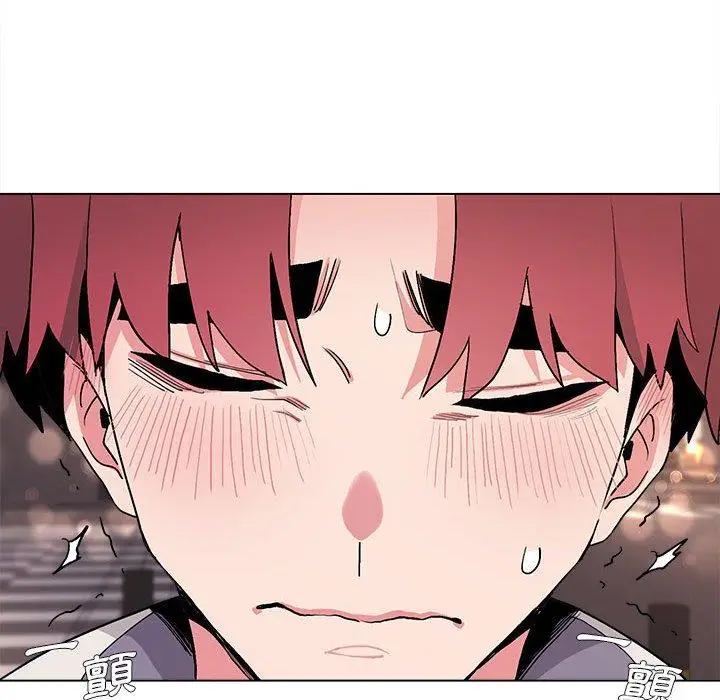 漫画《大学生活就从社团开始》第16话第33张图
