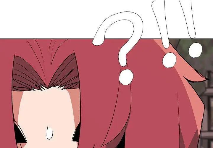 漫画《大学生活就从社团开始》第16话第4张图