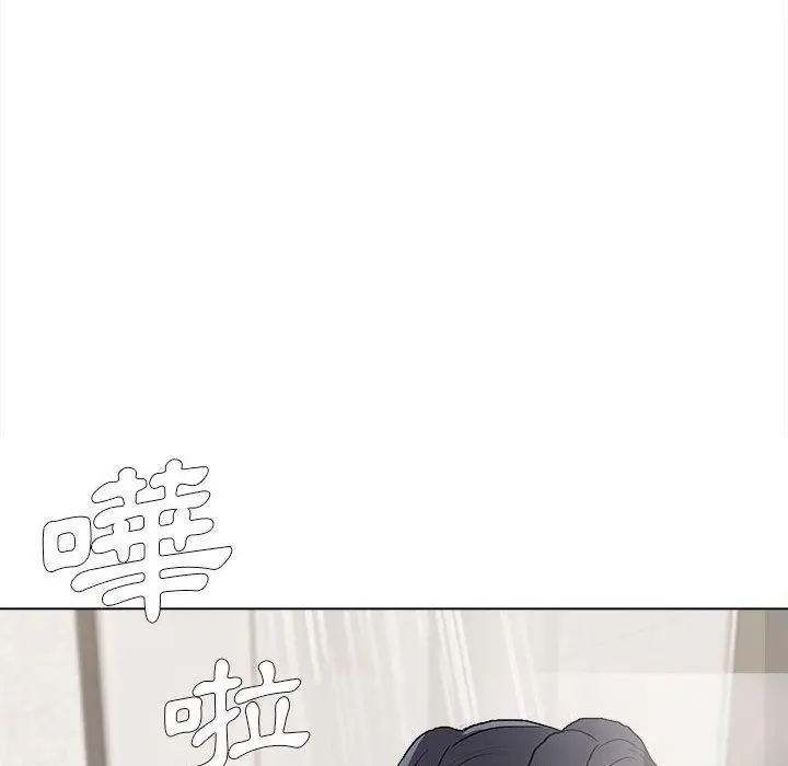 漫画《大学生活就从社团开始》第16话第98张图