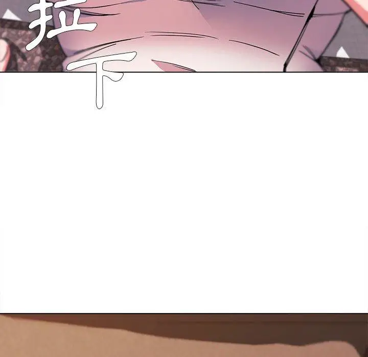 漫画《大学生活就从社团开始》第17话第12张图