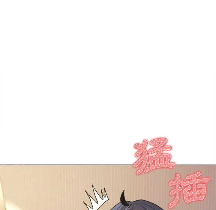 漫画《大学生活就从社团开始》第17话第64张图