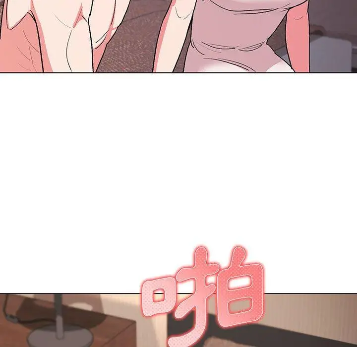 漫画《大学生活就从社团开始》第17话第7张图