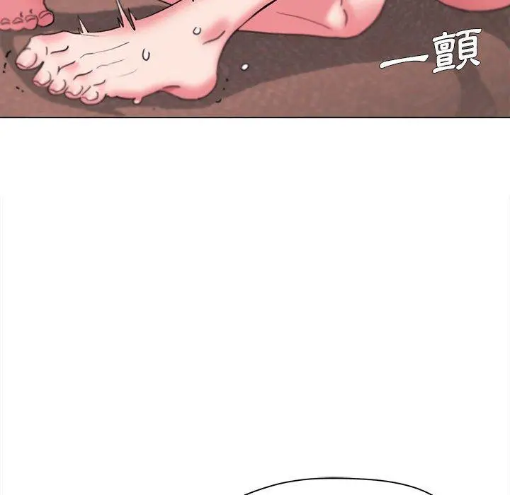 漫画《大学生活就从社团开始》第17话第82张图