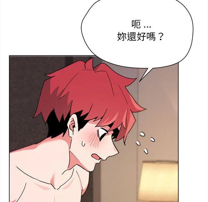 漫画《大学生活就从社团开始》第17话第83张图