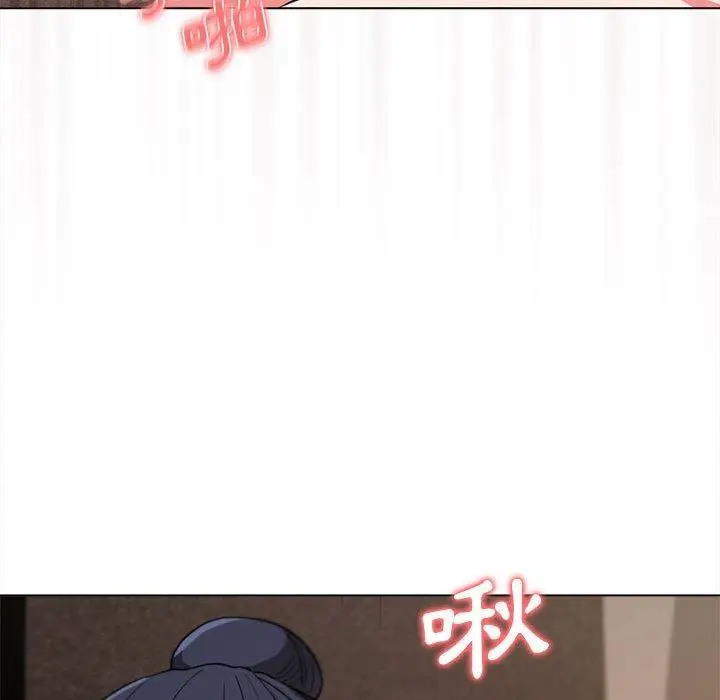 漫画《大学生活就从社团开始》第19话第102张图