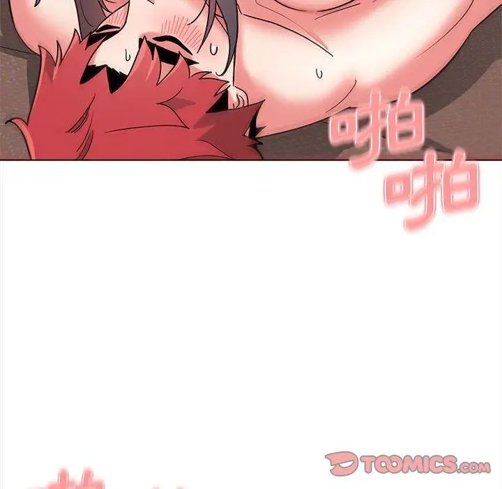 漫画《大学生活就从社团开始》第19话第108张图