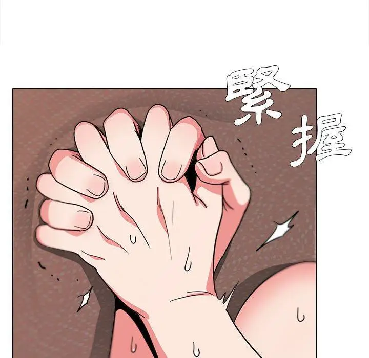 漫画《大学生活就从社团开始》第19话第113张图