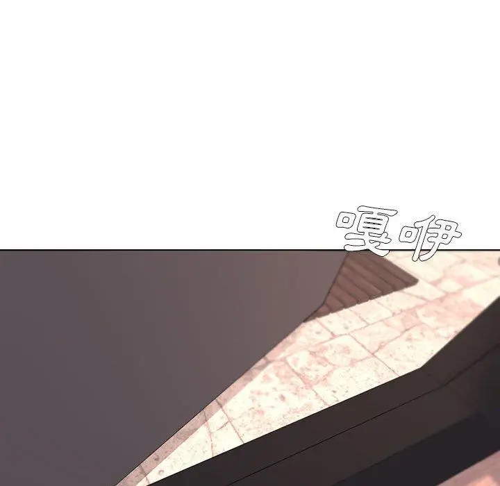 漫画《大学生活就从社团开始》第19话第128张图