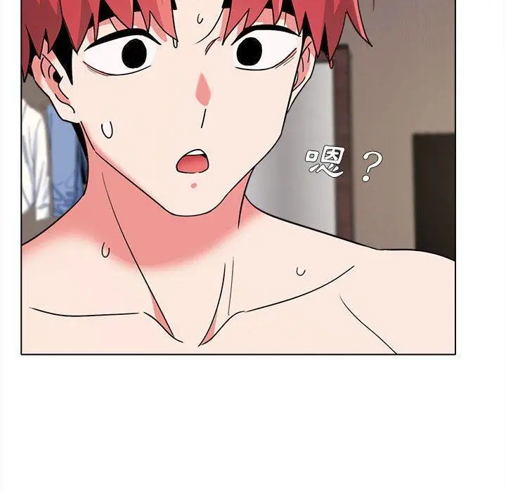 漫画《大学生活就从社团开始》第19话第139张图