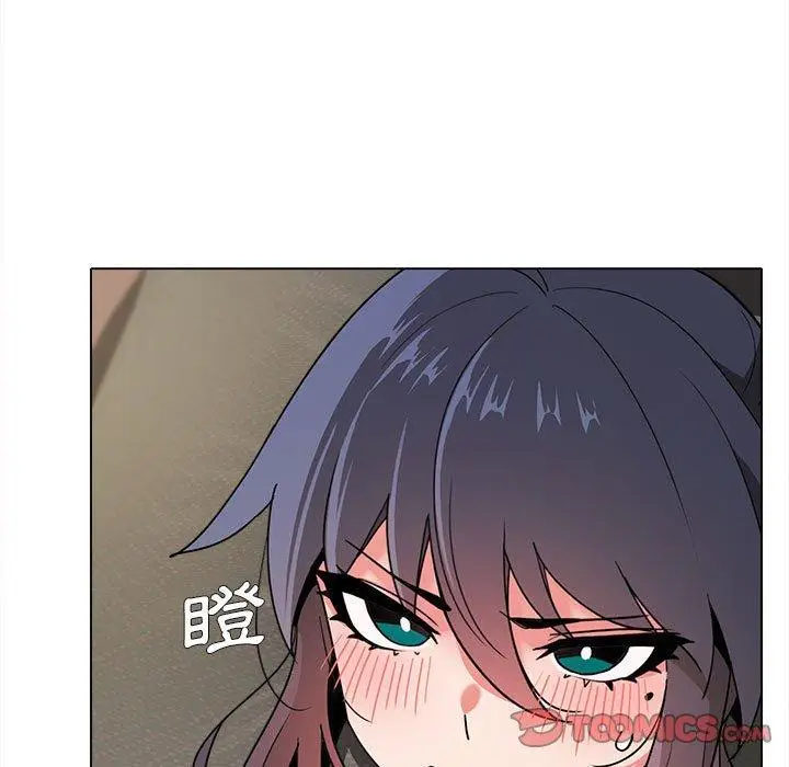 漫画《大学生活就从社团开始》第19话第140张图