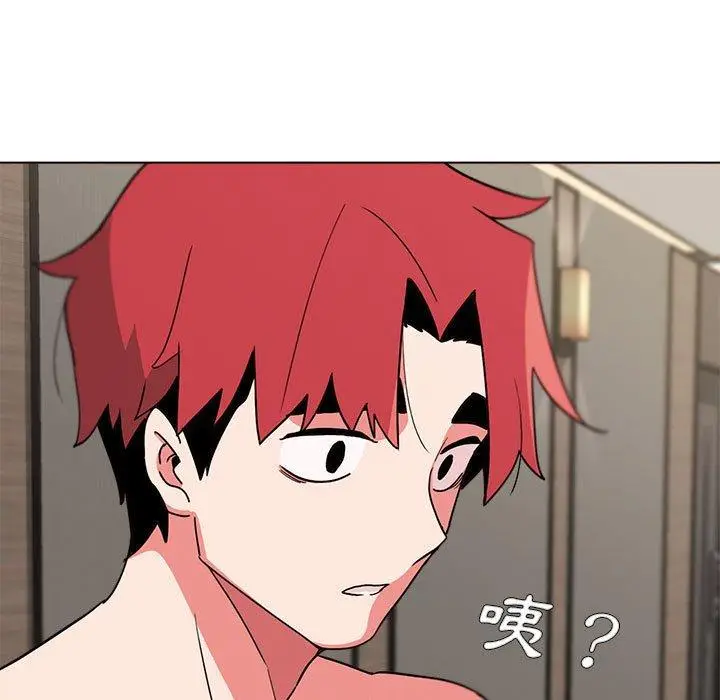 漫画《大学生活就从社团开始》第19话第149张图