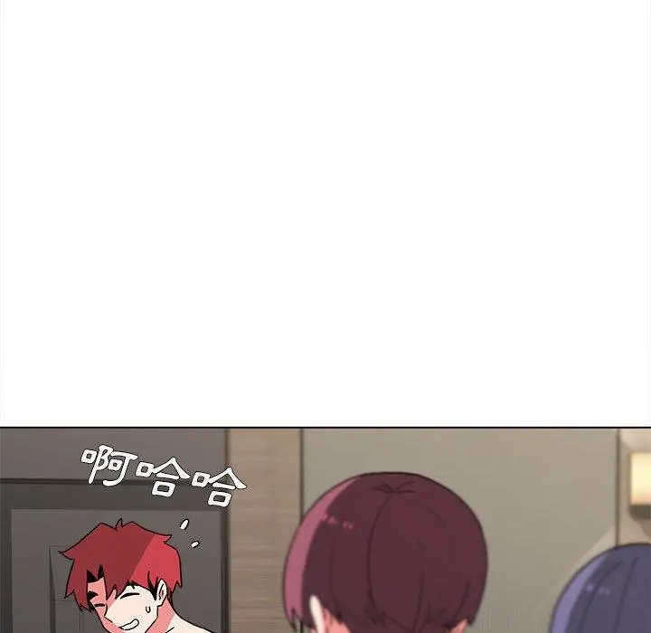 漫画《大学生活就从社团开始》第19话第162张图