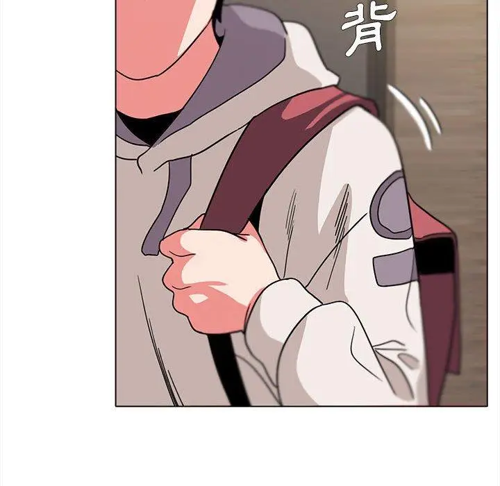 漫画《大学生活就从社团开始》第19话第169张图