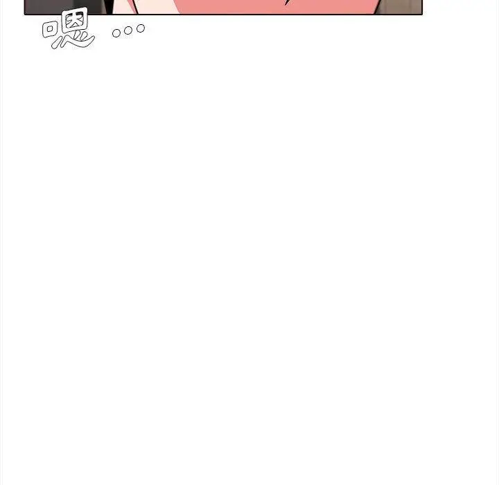 漫画《大学生活就从社团开始》第19话第171张图