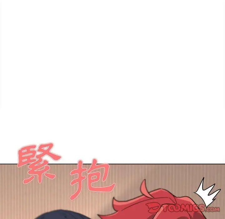 漫画《大学生活就从社团开始》第19话第20张图