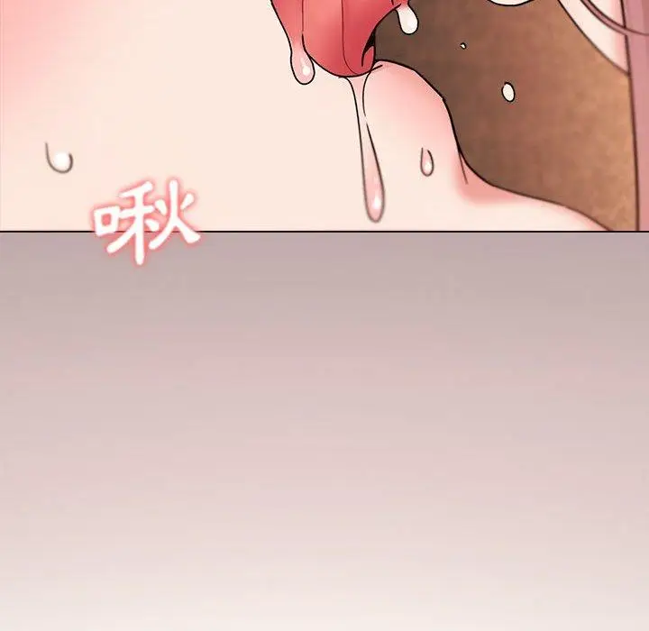 漫画《大学生活就从社团开始》第19话第43张图