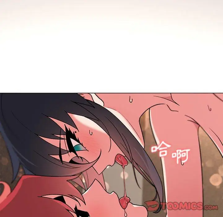 漫画《大学生活就从社团开始》第19话第44张图
