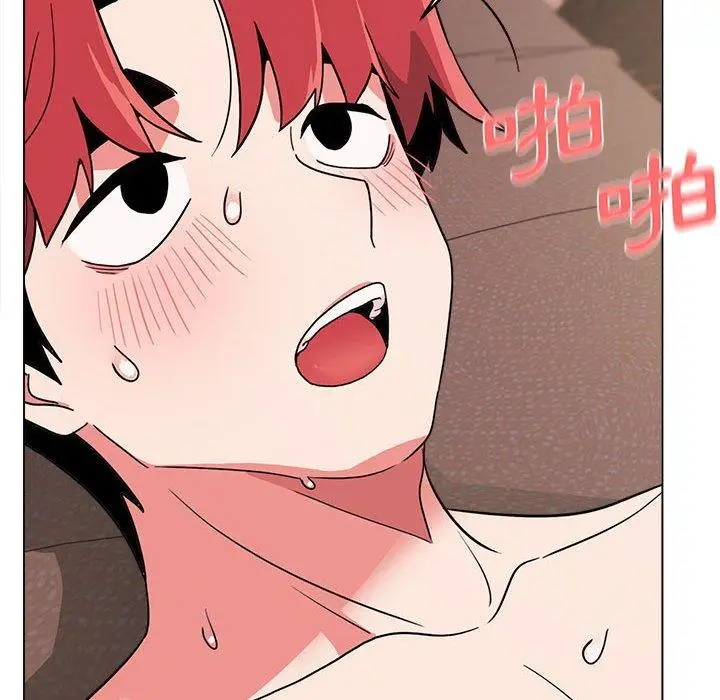 漫画《大学生活就从社团开始》第19话第78张图