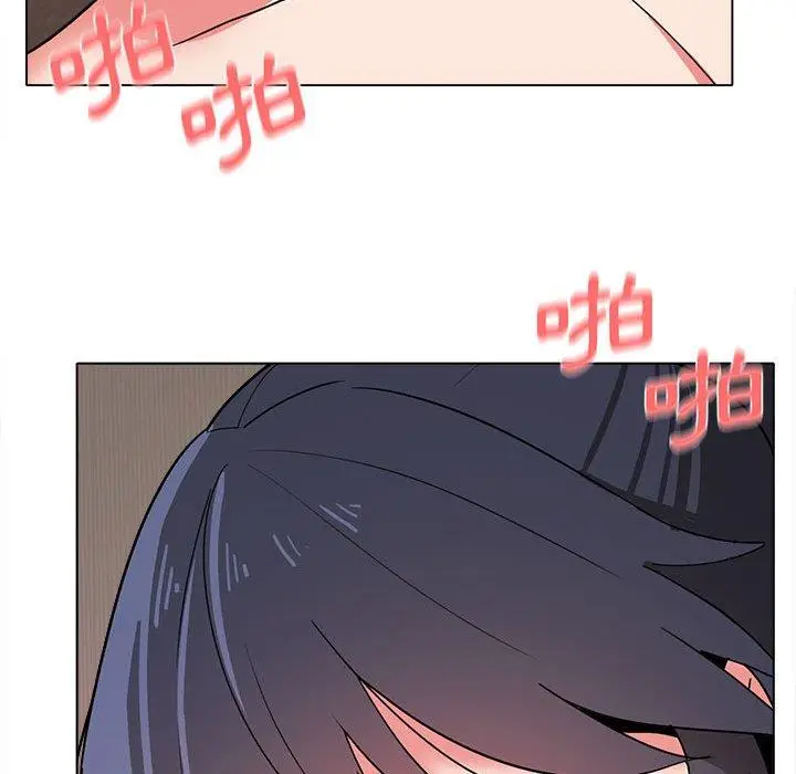 漫画《大学生活就从社团开始》第19话第79张图