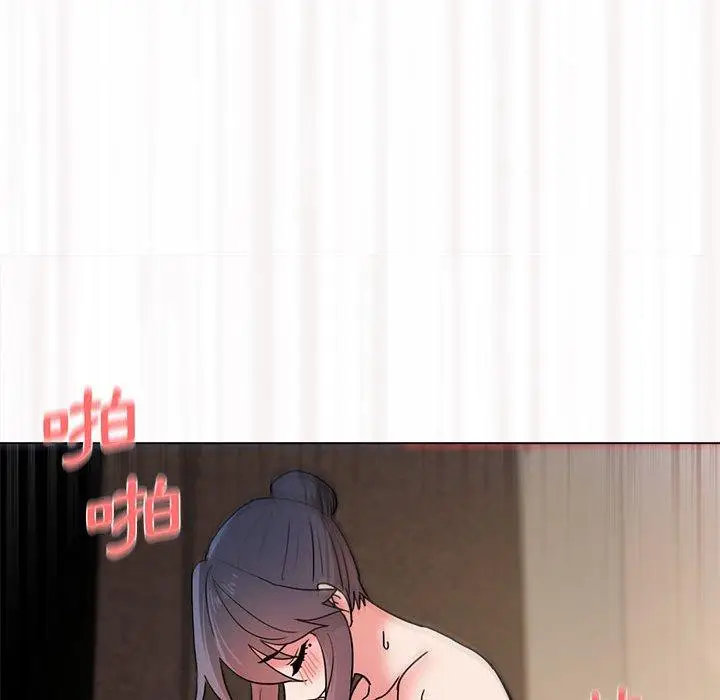 漫画《大学生活就从社团开始》第19话第88张图