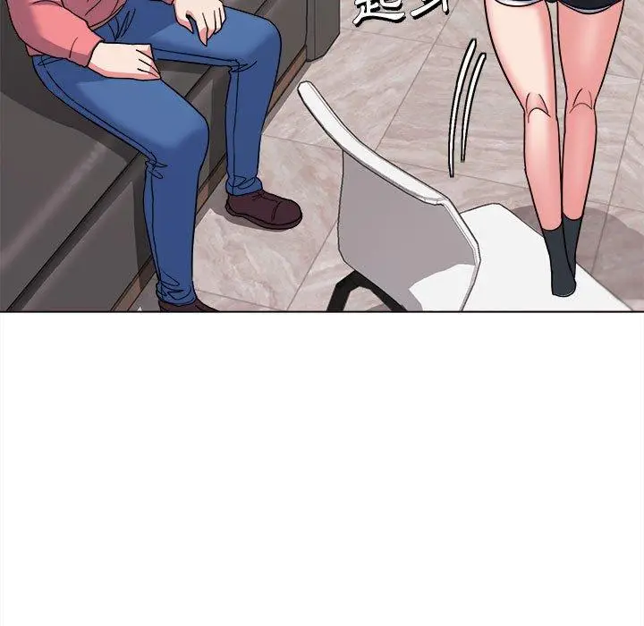 漫画《大学生活就从社团开始》第23话第121张图