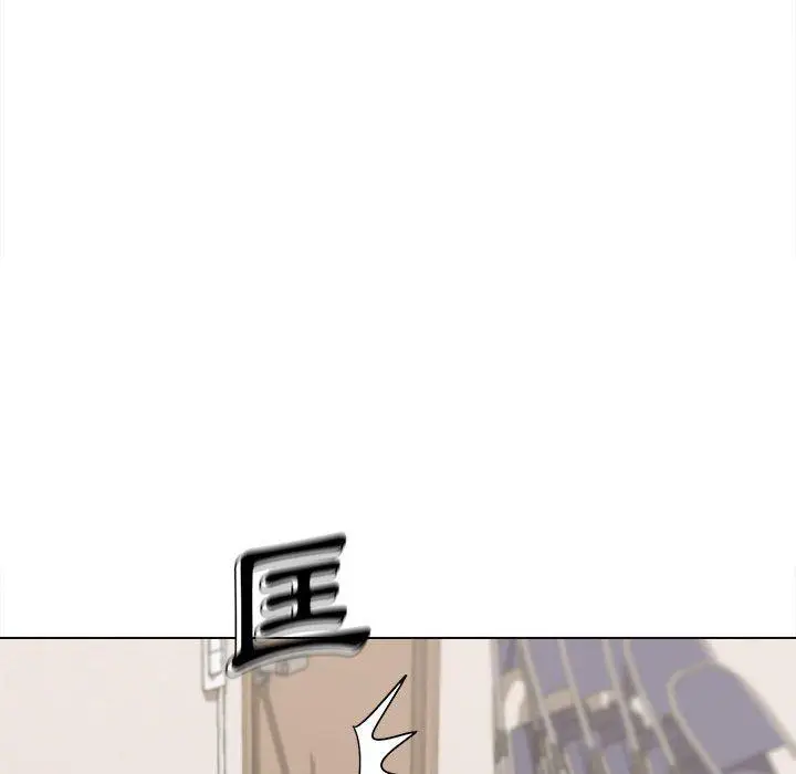漫画《大学生活就从社团开始》第23话第140张图