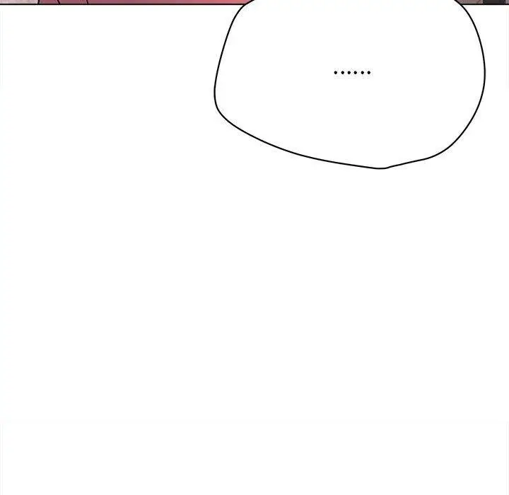 漫画《大学生活就从社团开始》第23话第142张图