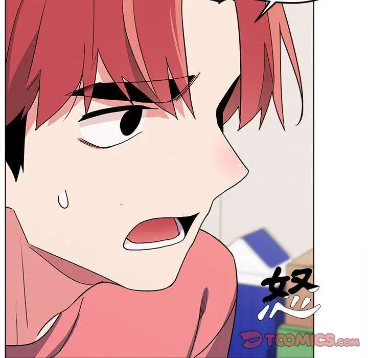漫画《大学生活就从社团开始》第23话第21张图