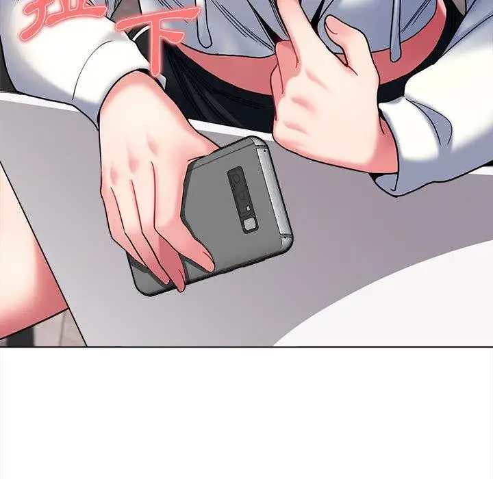 漫画《大学生活就从社团开始》第23话第60张图