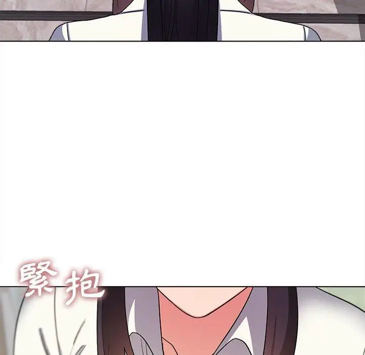 漫画《大学生活就从社团开始》第27话第132张图