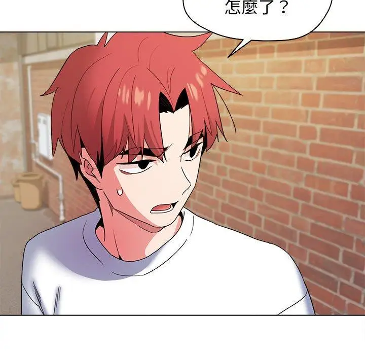 漫画《大学生活就从社团开始》第27话第22张图