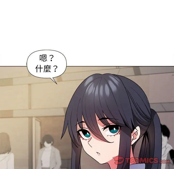 漫画《大学生活就从社团开始》第27话第69张图