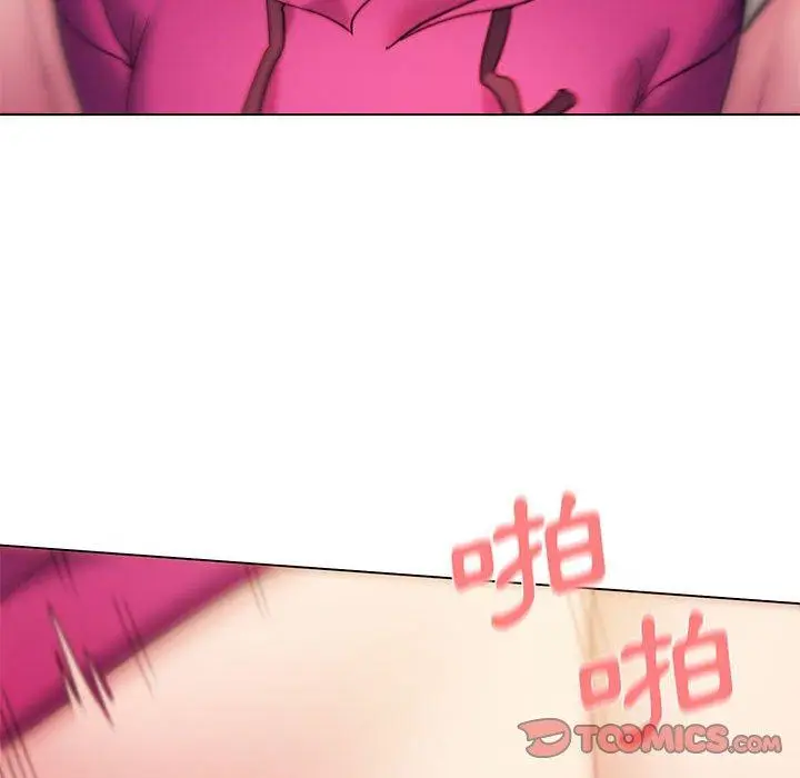 漫画《大学生活就从社团开始》第29话第105张图
