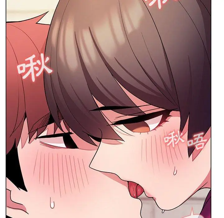 漫画《大学生活就从社团开始》第29话第119张图
