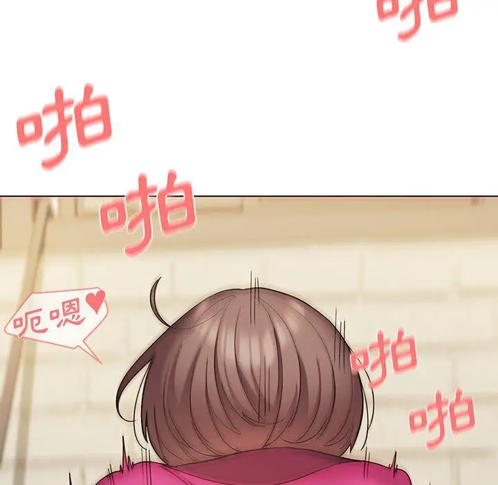 漫画《大学生活就从社团开始》第29话第122张图