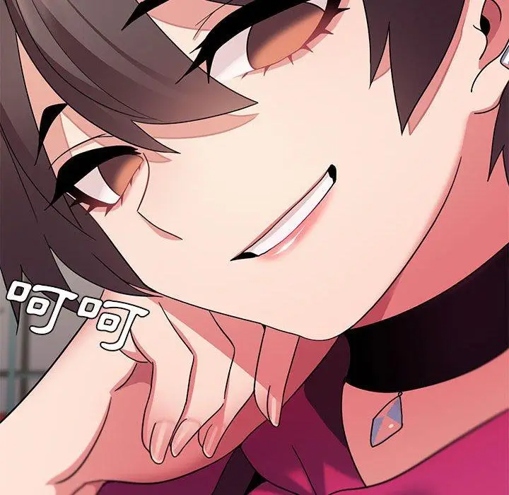 漫画《大学生活就从社团开始》第29话第16张图