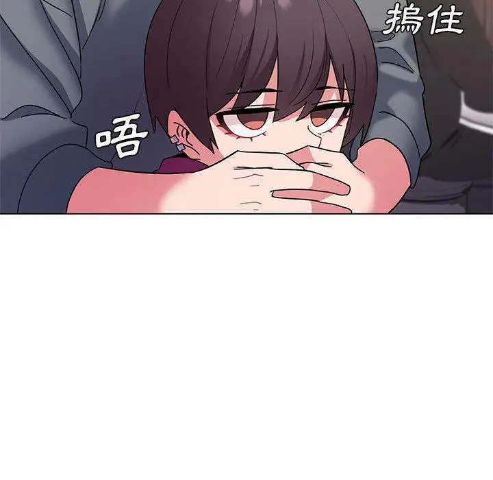 漫画《大学生活就从社团开始》第29话第24张图