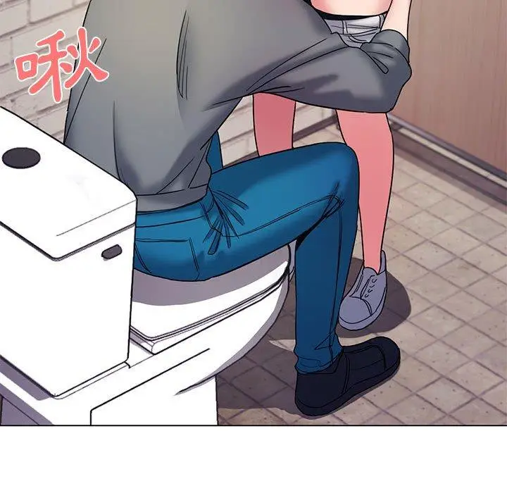 漫画《大学生活就从社团开始》第29话第49张图