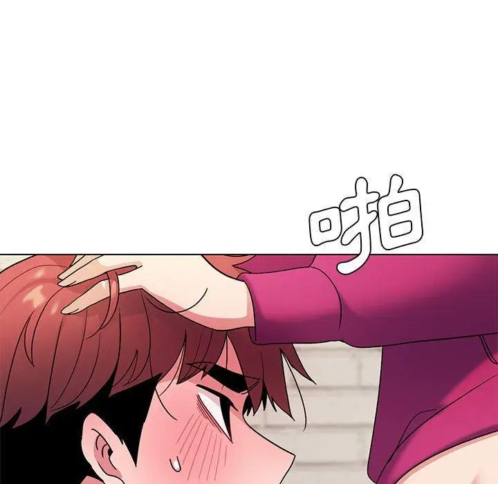 漫画《大学生活就从社团开始》第29话第52张图