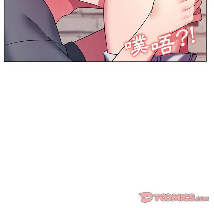 漫画《大学生活就从社团开始》第29话第57张图
