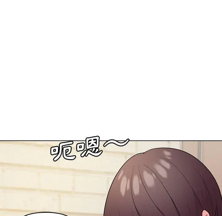 漫画《大学生活就从社团开始》第29话第64张图
