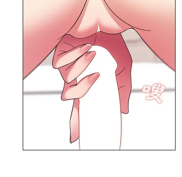 漫画《大学生活就从社团开始》第29话第91张图