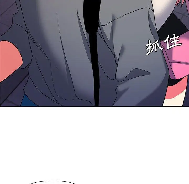 漫画《大学生活就从社团开始》第31话第107张图