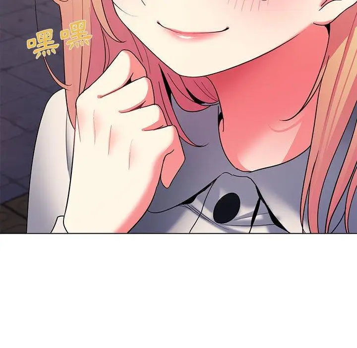 漫画《大学生活就从社团开始》第31话第119张图