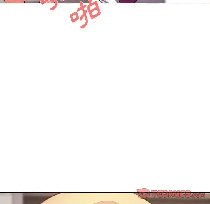 漫画《大学生活就从社团开始》第31话第12张图