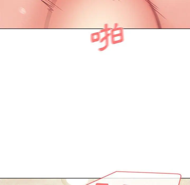 漫画《大学生活就从社团开始》第31话第16张图