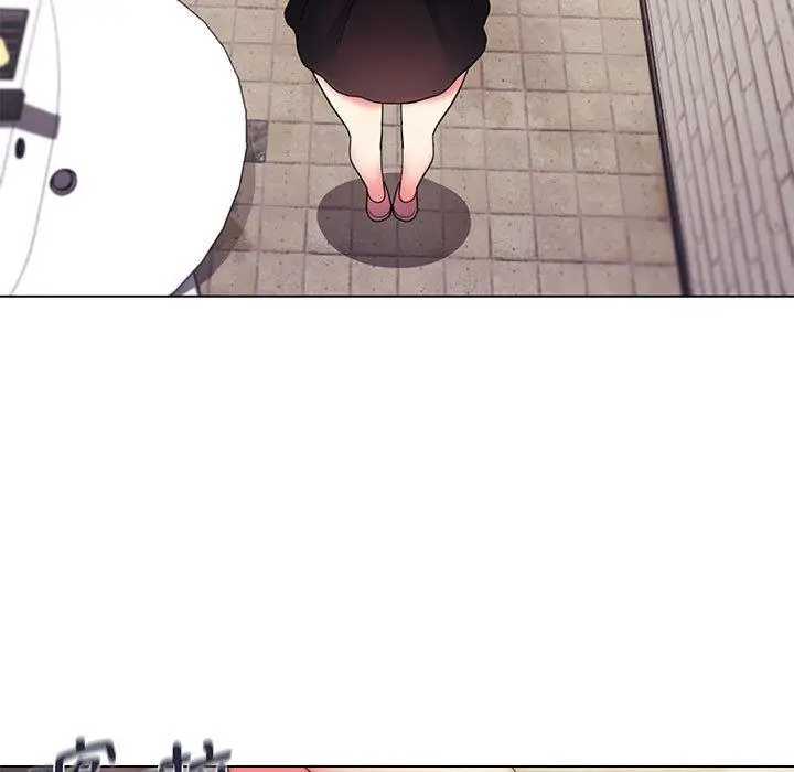 漫画《大学生活就从社团开始》第31话第24张图