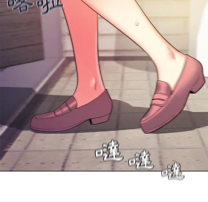 漫画《大学生活就从社团开始》第31话第25张图