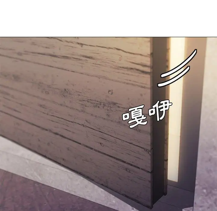 漫画《大学生活就从社团开始》第31话第29张图